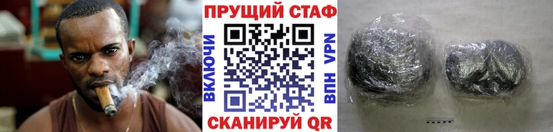 Купить Унеча МДМА  Меф  Cocaine  ГАШИШ  Амфетамин  Бошки Шишки  Альфа ПВП 