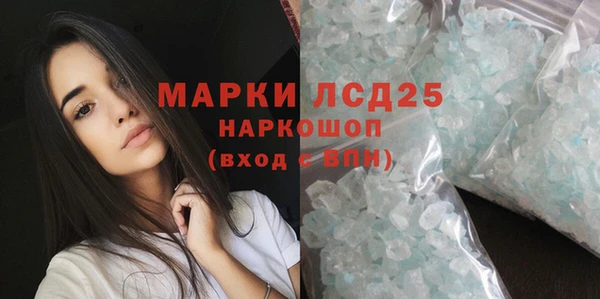 меф Арсеньев