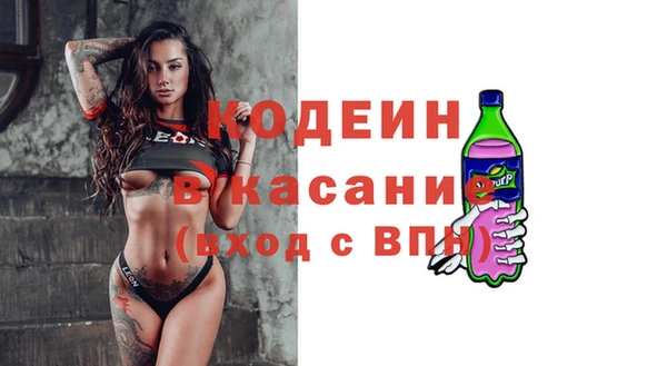 меф Арсеньев