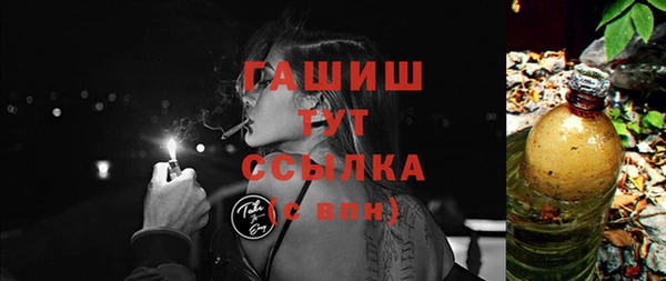 эйфоретик Армянск