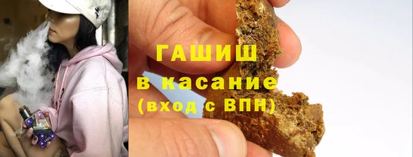 эйфоретик Армянск