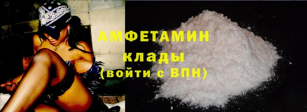соль курить ск Аркадак