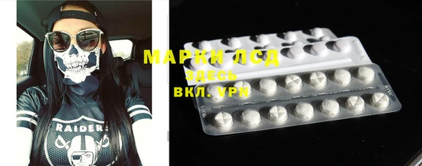 соль курить ск Аркадак