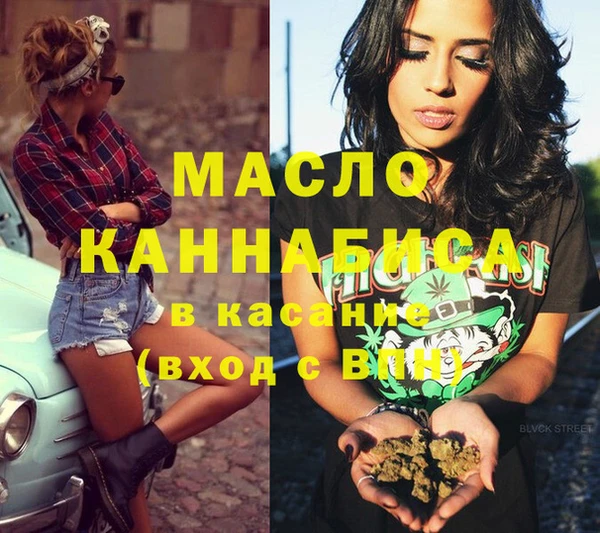 меф Арсеньев