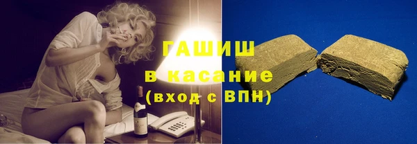 меф Арсеньев