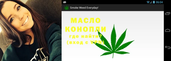 меф Арсеньев