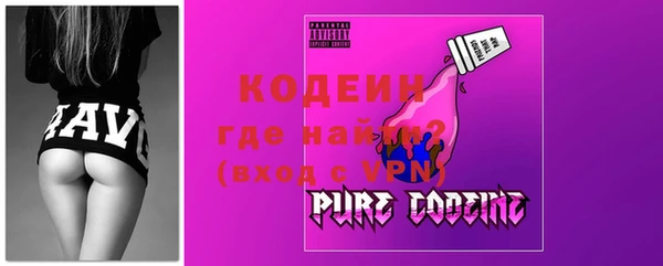 эйфоретик Армянск