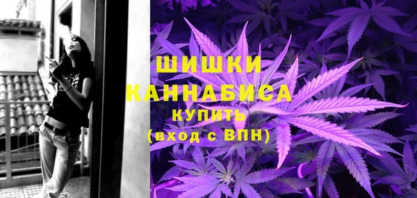 эйфоретик Армянск