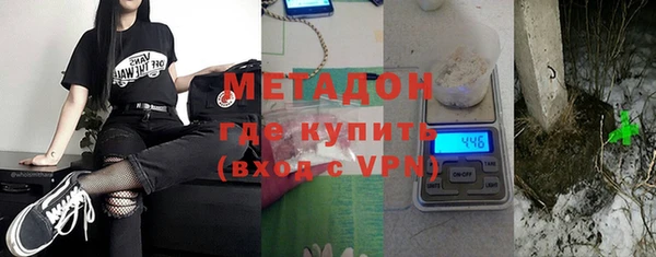 меф Арсеньев